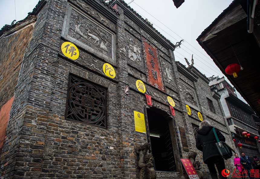 ???? ??????: ???? ????? ????? ??? ????????