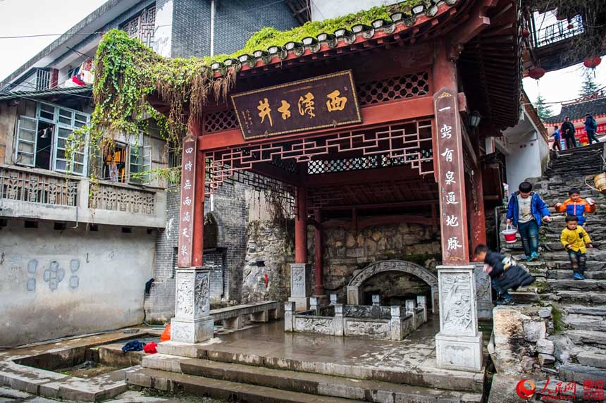 ???? ??????: ???? ????? ????? ??? ????????