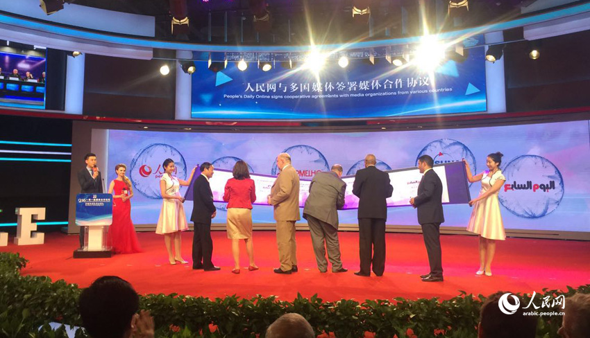 ????? ??????: ????? ????? ??????? ??????? ???? ??????? ????? ?? ??? ?? ????? ??????? ???????