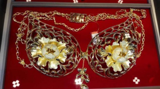 ????.. ????? ???? ????? ????? ?? ???? ?????????