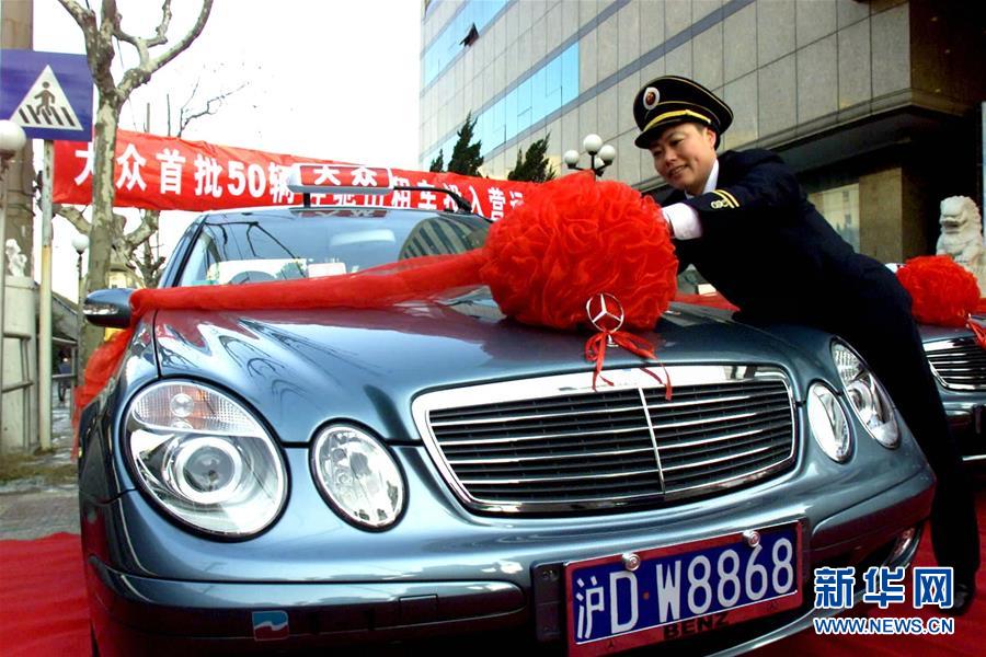  ???? ??? ????? ???? ?????? ?????? ?? ?????