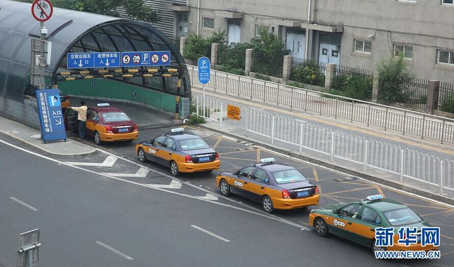  ???? ??? ????? ???? ?????? ?????? ?? ?????