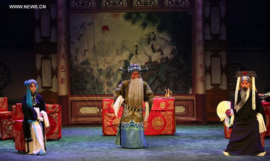 ?????? ????? ??? ??????