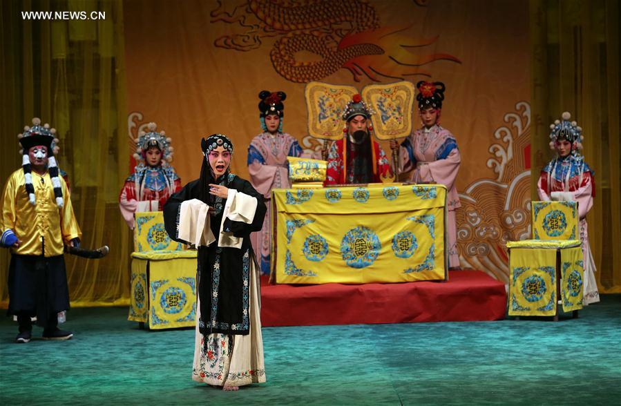 ?????? ????? ??? ??????