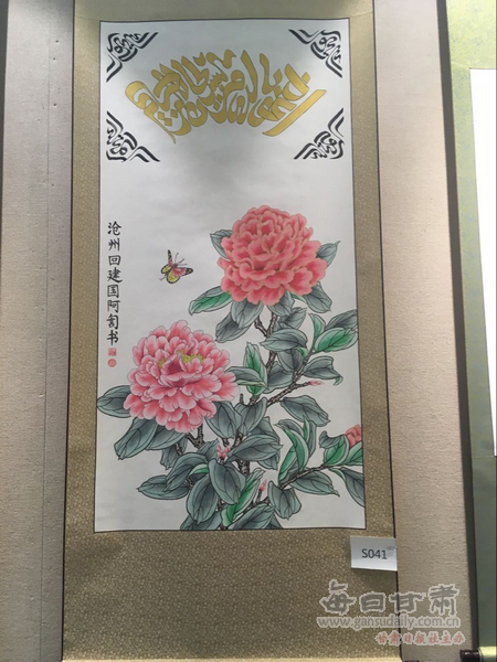 ????? ?????? ???? ??????? ???? ?????? ???? ??????