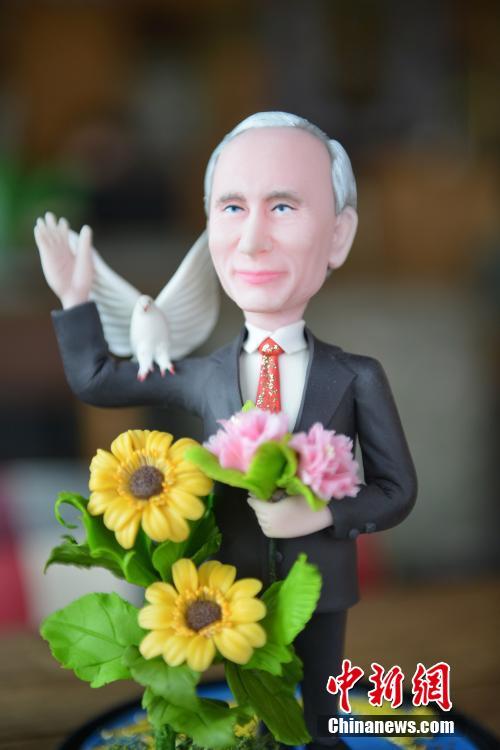 ???: ??? ???? ?????? ???? ????? ?????? ??? ???20