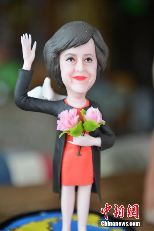 ???: ??? ???? ?????? ???? ????? ?????? ??? ???20