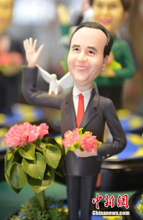 ???: ??? ???? ?????? ???? ????? ?????? ??? ???20