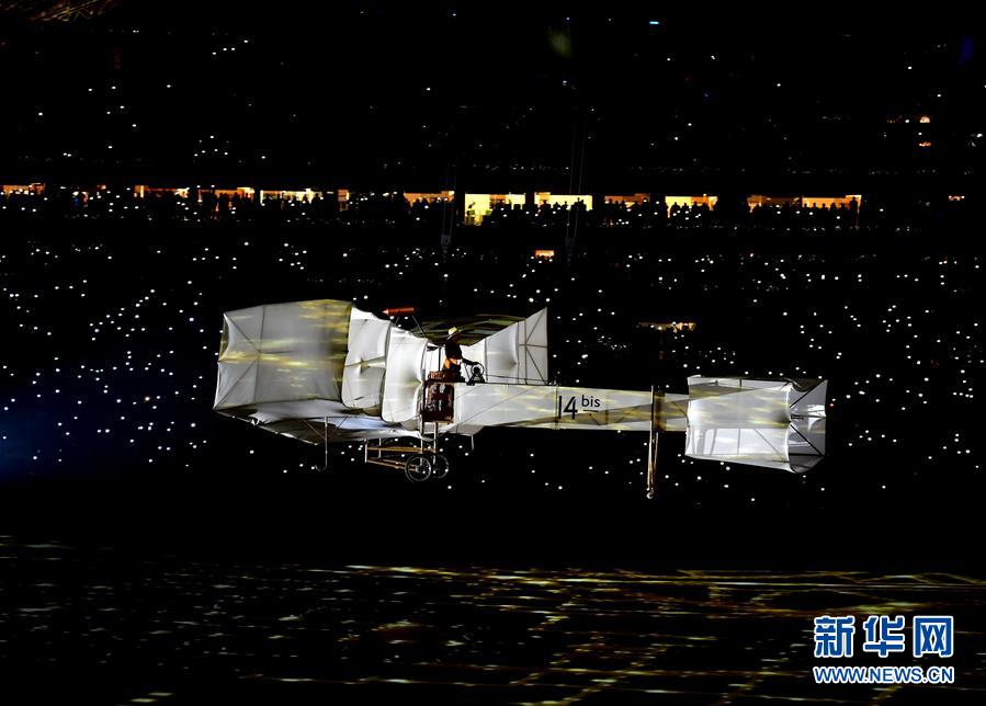 ?????? ???????? ??? 2016