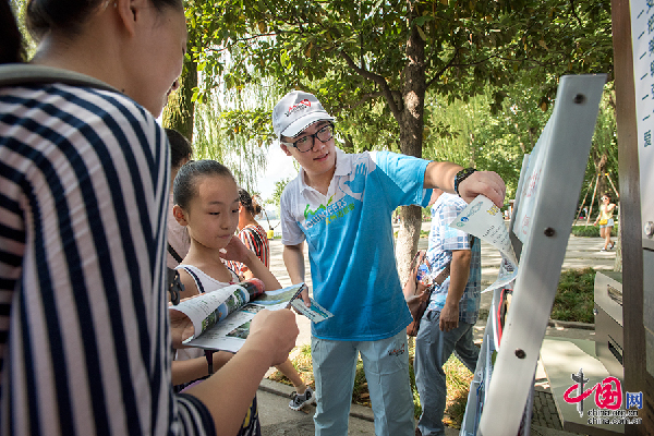 ???? ?? 4000 ???? ?????? ?????? ??????? ???????? ???? ??? ?????? ???????