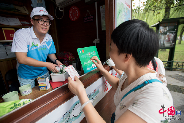 ???? ?? 4000 ???? ?????? ?????? ??????? ???????? ???? ??? ?????? ???????