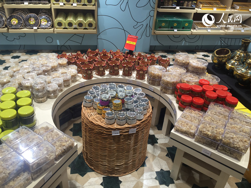 ????? ????? ????? --- ????? ??? ??????? ???????