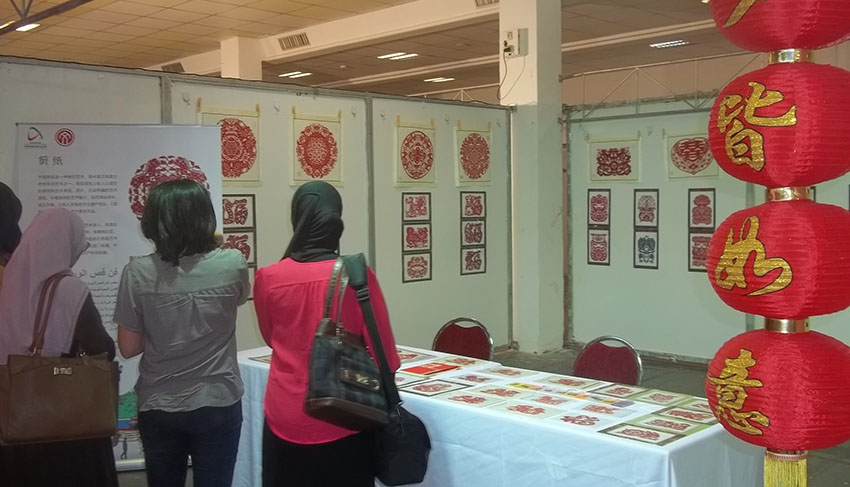 ????? ????? ???????? ???? ?????? ?????? ???????