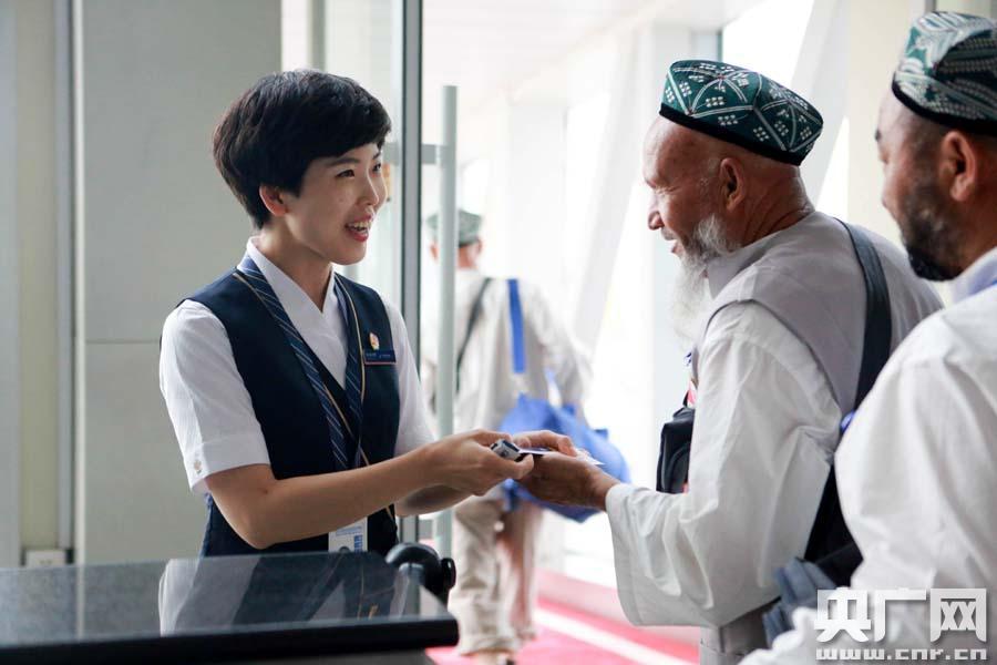 ???????? ???????? ??????? ??? ??? ????? ????? ???? ???? 2016