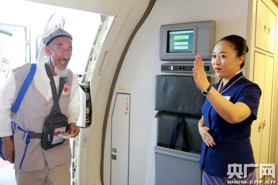 ???????? ???????? ??????? ??? ??? ????? ????? ???? ???? 2016