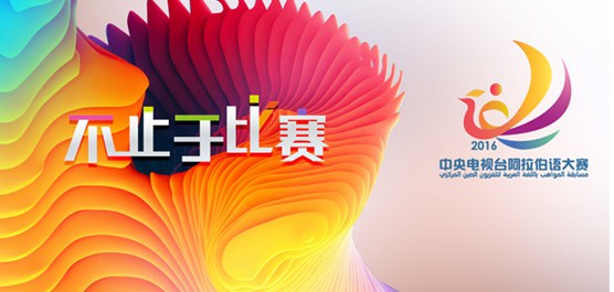 ??? ????? ??????? ???????? ?? ?????? ??????? ?????? ??????? ???????? ????? ??????? ???? 2016