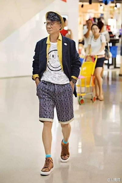 ??? ???? ?? ????? 71 ???? ???? ????? ??? ????????