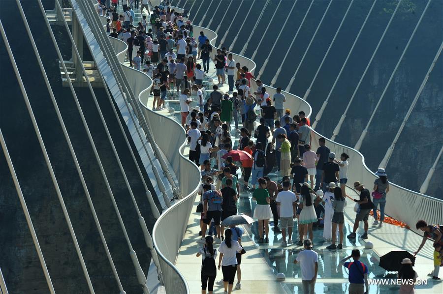 ??????? ???????? ????? ????? ??? ????? ?? ?????? ?? ?????