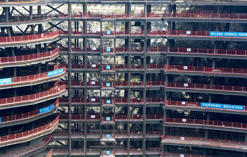 ??????? ????? ???? ??? 