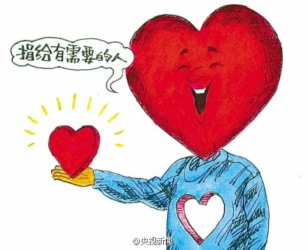 ???????? ????????...  