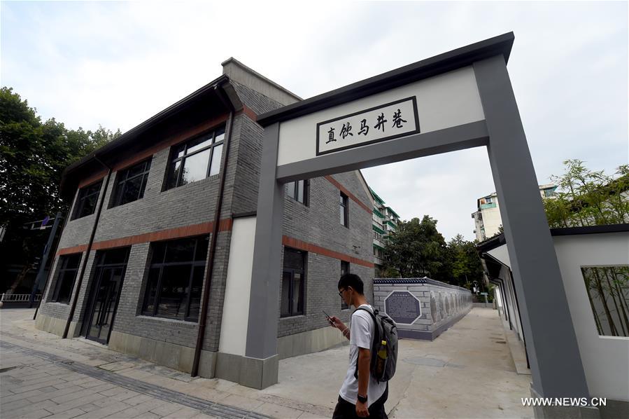 ???? ?????? ??? ?????? ??????? ???? ?????? ????? ?????? 20 ?? ???????