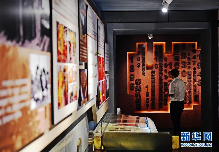 ???? ?? ?????? ??????? ?????? ?????