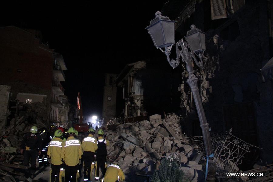 ???? ????? ???? ????? ??? ??????? ??????? ?? ???????