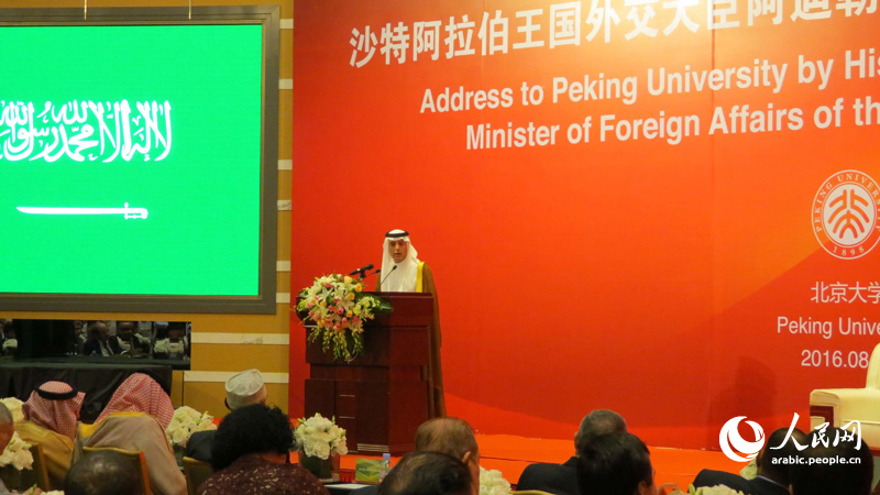 ???? ??????: ???? ????? ??????? ??? 