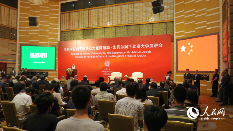 ???? ??????: ???? ????? ??????? ??? 