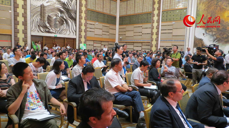 ???? ??????: ???? ????? ??????? ??? 