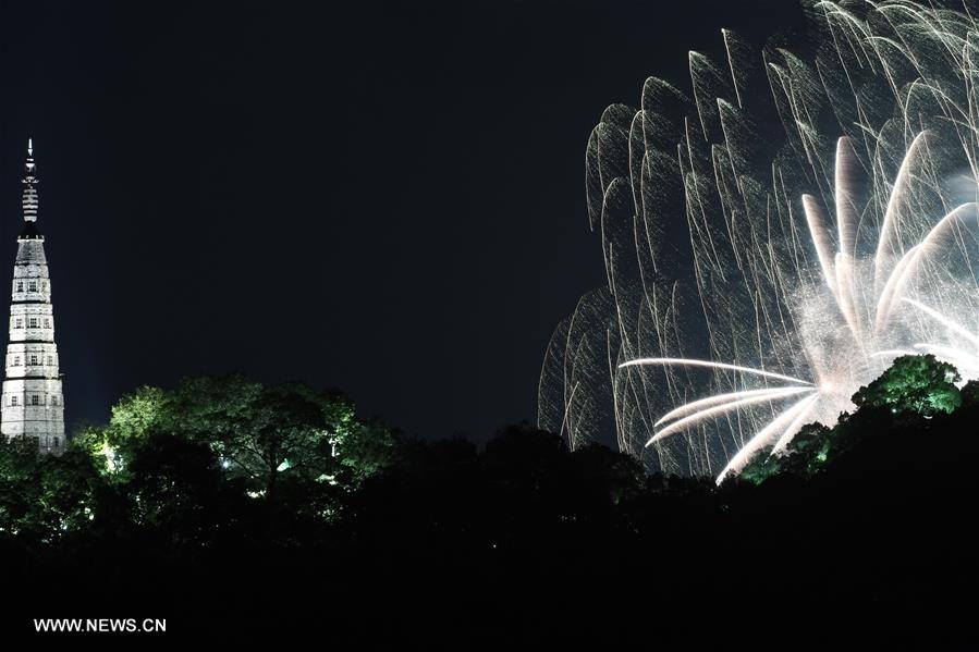 ????? ????? ??? ????? ???? ?? ???????