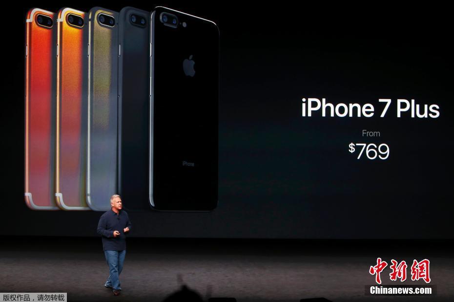 ????? .. ????? 7 ???? ?? ??????? ???????