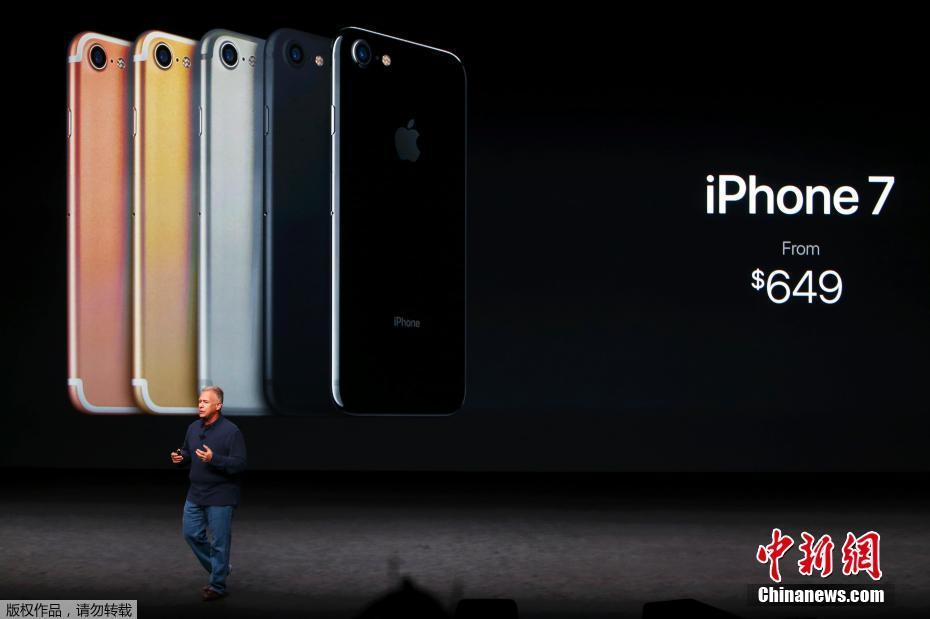 ????? .. ????? 7 ???? ?? ??????? ???????