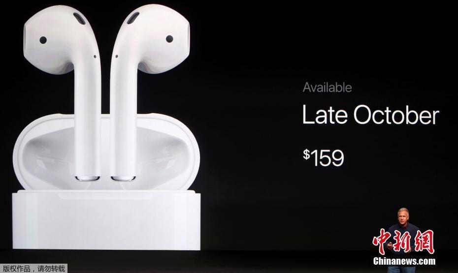 ????? .. ????? 7 ???? ?? ??????? ???????