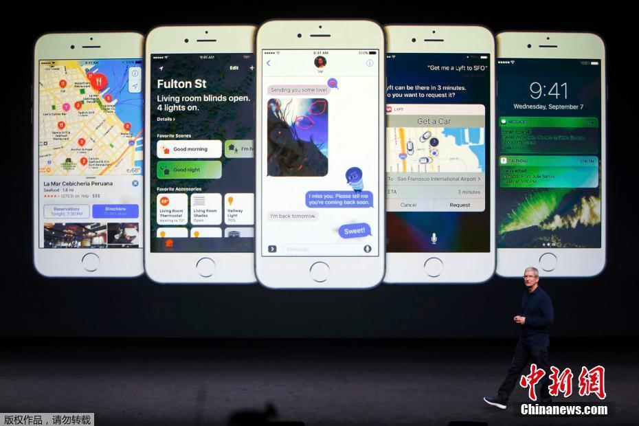 ????? .. ????? 7 ???? ?? ??????? ???????