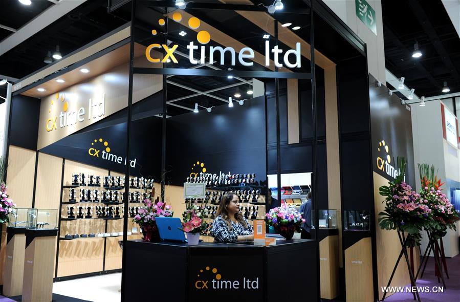 ???? ???? ???? ???????