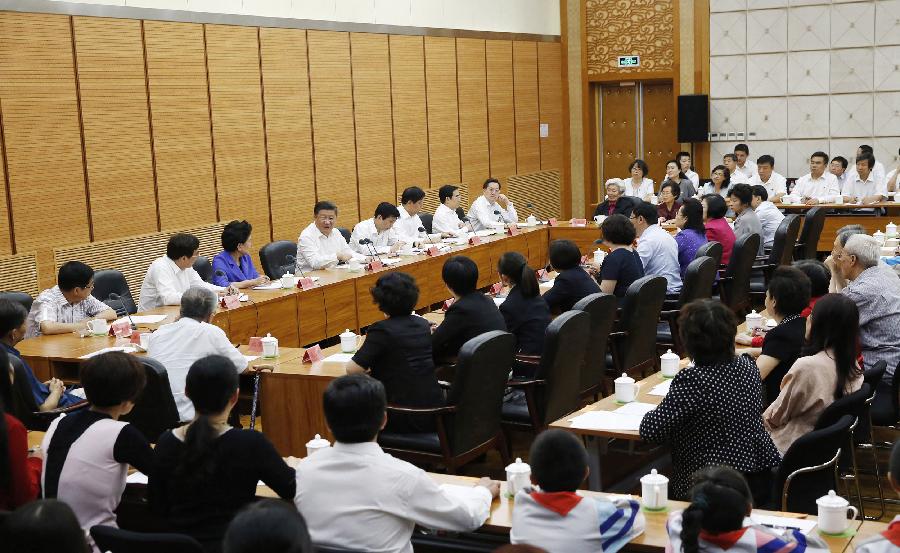 ????? ??????: ?? ???? ????? ?????? ?????? ????? ??? ??? ???????