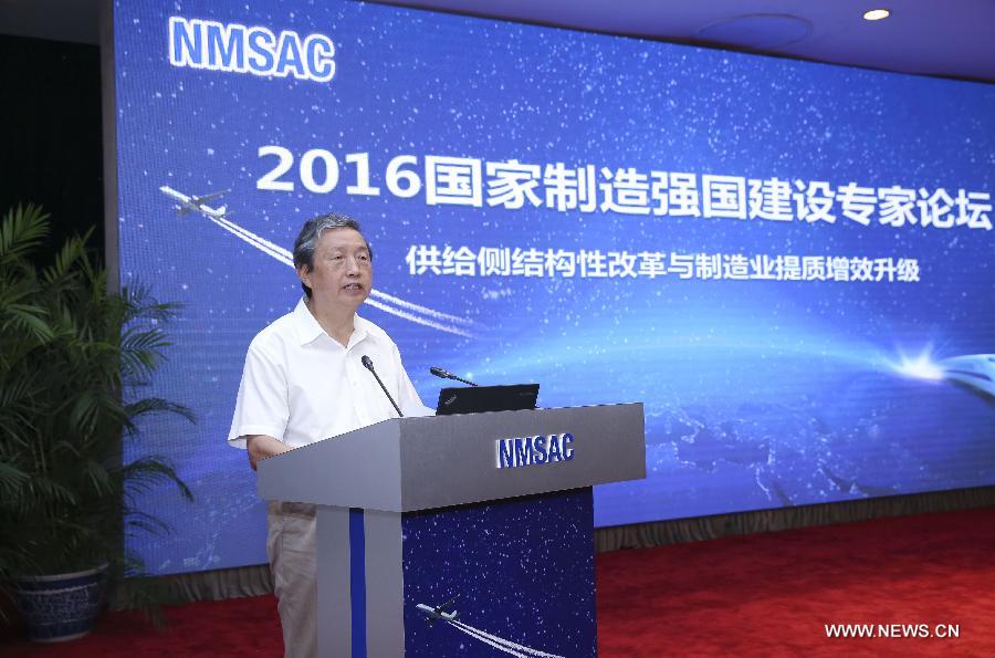 ???? ???? ???? ?????? ??? ??? ????? ???? ????? ???????? ???????? ?????????