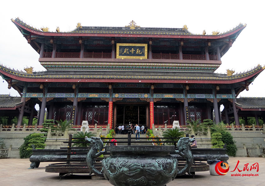 ???? ????: ??? ?????? ??? ??? ??? ??????? ??????