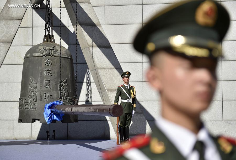 ?????? ??????? ?????? 18 ?????? ???? ?? ????? ??????