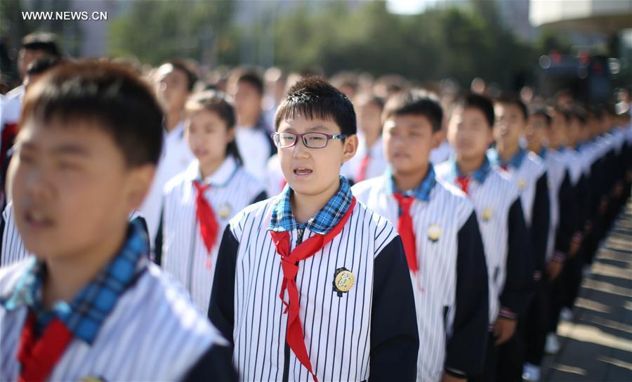 ?????? ??????? ?????? 18 ?????? ???? ?? ????? ??????