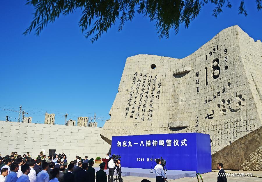 ????? ???? ???? ????? 18 ??????