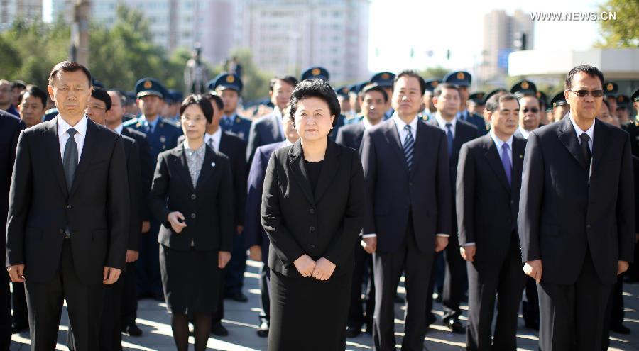 ????? ???? ???? ????? 18 ??????