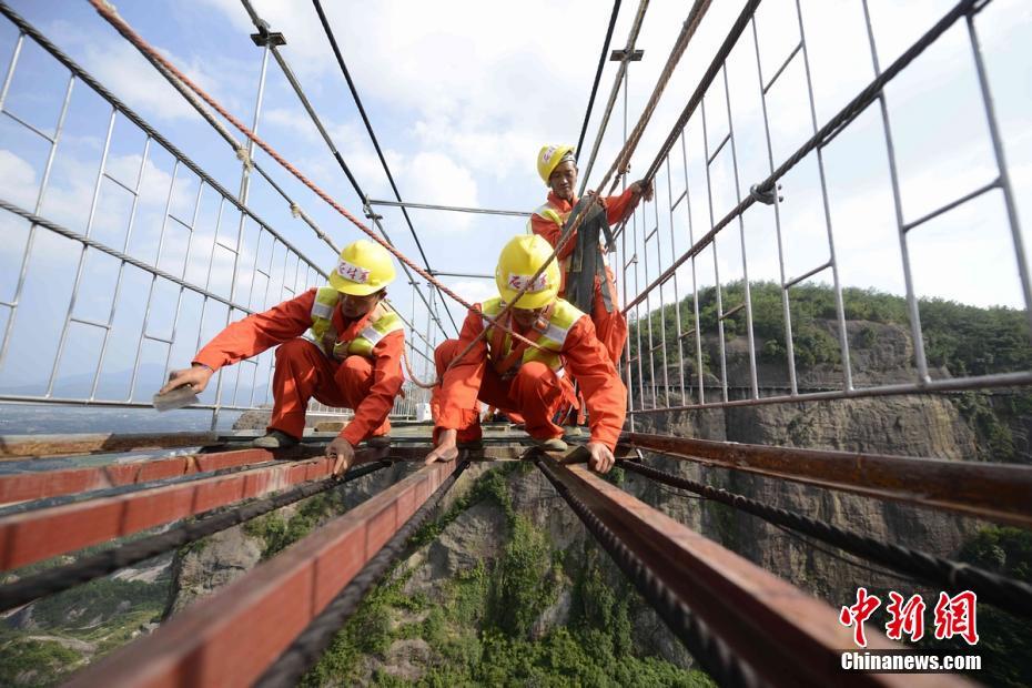 ??????? ?????? ????? ????? ??? ????? ?????? ?? ???????????