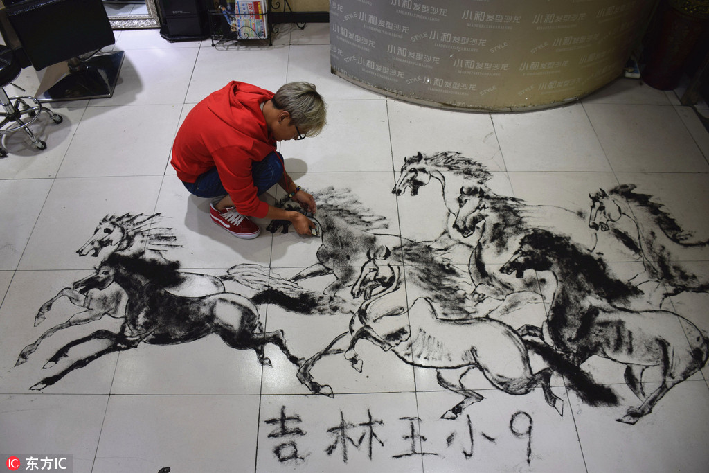 ????.. ???? ????? ?? ?????? ?????