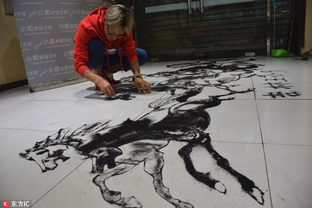 ????.. ???? ????? ?? ?????? ?????