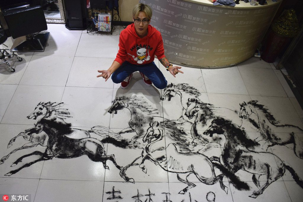 ????.. ???? ????? ?? ?????? ?????