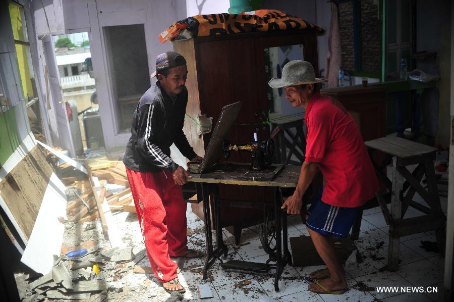 ?????? ??? ???? ?????? ??????????? ??????? ???? ???? ????????? ??? 17 ?????? 9 ?????