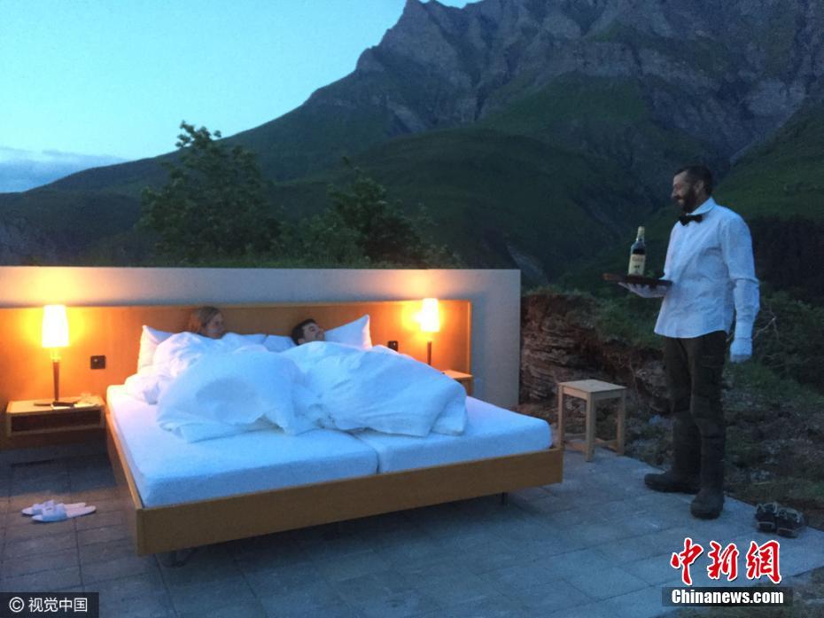 ????? ??? ???? ???? ????? ????? ?? ?????? ???????