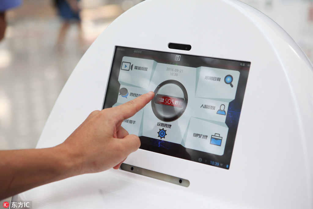 ???? ????? ?????? ??? ????? ??? ?? ?????